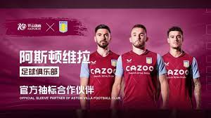 曾多次成功 曾多次成功